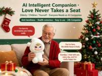 Jouet en peluche intelligent IA, jouet émotionnel IA, apprentissage STEM, jeu interactif vocal QA pour usage quotidien, robot de service en silicone