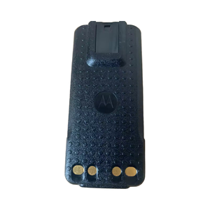 Batteries rechargeables Li-Ion haute capacité Motorola PMNN4463A 2000mAh pour radios bidirectionnelles longue portée MOTOROLA DP2400e DP2600e - Product Image 5