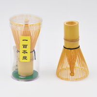 Fouet à matcha en bambou artisanal de qualité supérieure, respectueux de l'environnement, traditionnel, japonais, Chashaku, minimaliste, manche long
