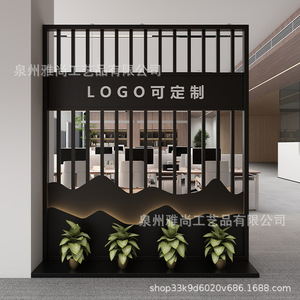 Mampara de vidrio esmerilado de estilo chino moderno para entrada de oficina con logotipo personalizado para divisor de espacios en el hogar o la oficina - Product Image 2
