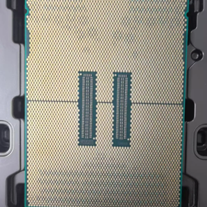 Procesador Intel Xeon Gold 6548N, 32 núcleos totales, frecuencia turbo máxima, 4,1 GHz, frecuencia base del procesador, 2,8 GHz Cache60MB TDP250W - Product Image 2