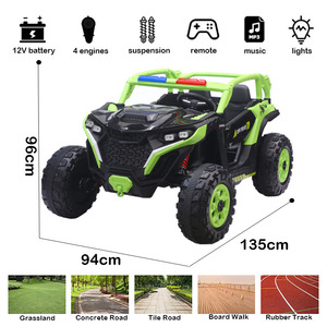 4 <b>Wheels</b> <b>Plastic</b> 2 Seater Ride-On Car 12V Battery Operated for 2-4 Years Kids Unisex - Product Image 2