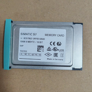 6ES7952-1AP00-0AA0 <b>RAM</b> PLC S7 400 90%new - Product Image 6
