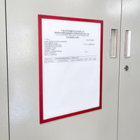 Protection anti-éblouissement A4 dossier magnétique poche anisotrope caoutchouc aimant cadre rouge taille 316x230mm tenir papier A4