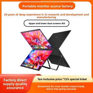 <span class=keywords><strong>Monitor</strong></span> portabel 2.5K layar ganda dua garis, sandaran Model layar ganda Laptop layar sekunder - Product Image 2