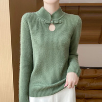 Pull-over décontracté en laine/nylon tricoté pour femme, style chinois, col montant, avec logo frontal, nouvelle collection printemps