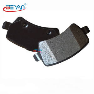 BEYAN fabbrica all'ingrosso pastiglie dei freni (asse posteriore) LR043714 LR134695 30671574 30671575 adatto per Volvo XC70 II <span class=keywords><strong>LISTENTO</strong></span> - Product Image 2