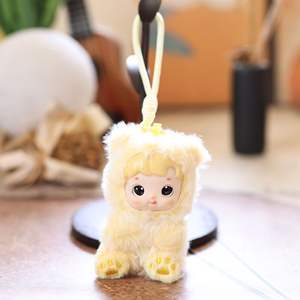 Peluche Mignonne <span class=keywords><strong>Moe</strong></span> pour Princesse Ours, Petite Poupée Porte-clés, Remplissage en Coton PP Super Doux, Lavée, Vernissage UV, Anti-stress - Product Image 2