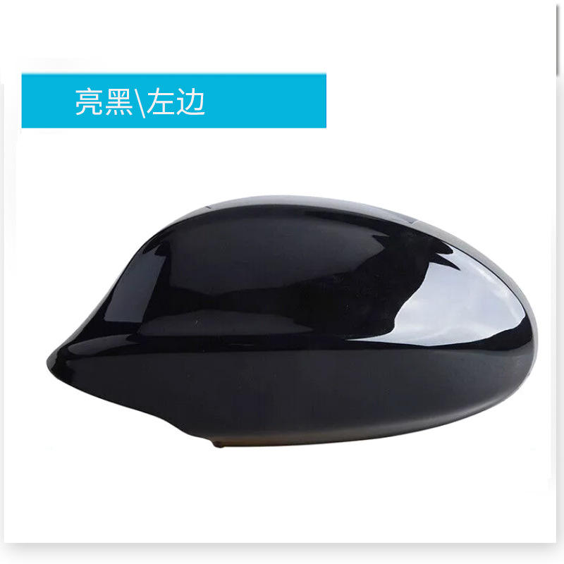 Pintura negra a la izquierda.