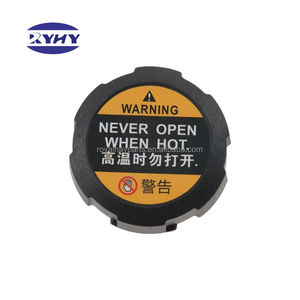 Venta caliente 25330-D3000 tapa del tanque del depósito del refrigerante del radiador para <span class=keywords><strong>Hyundai</strong></span> <span class=keywords><strong>Veloster</strong></span> /Kia Sportage Niro - Product Image 1