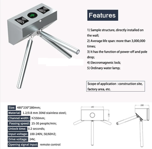 304 thép không gỉ treo tường chất lượng cao loại bán tự động điện tử truy cập Tripod <span class=keywords><strong>turnstile</strong></span> - Product Image 5