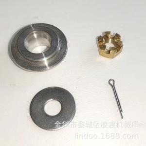 Yamaha Outboard Motor Propeller Locking Bushing 6E7-45987-01 For 2 Stroke 15Hp Replacement Part - Product Image 2