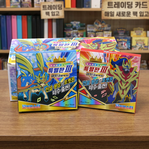 การ์ดโปเกมอน กัปตันคิง แดคจี รุ่นพิเศษ กล่องการ์ดกระดาษแข็ง 12 ชิ้น ผลิตในเกาหลี ของขวัญสำหรับเด็ก ของเล่นต่อสู้ - Product Image 2