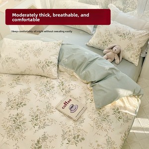 Nouvel ensemble <span class=keywords><strong>de</strong></span> literie quatre pièces en pur coton style pastoral 2026 ; <span class=keywords><strong>Housse</strong></span> <span class=keywords><strong>de</strong></span> <span class=keywords><strong>couette</strong></span> et drap-<span class=keywords><strong>housse</strong></span> pour dortoir - Product Image 4
