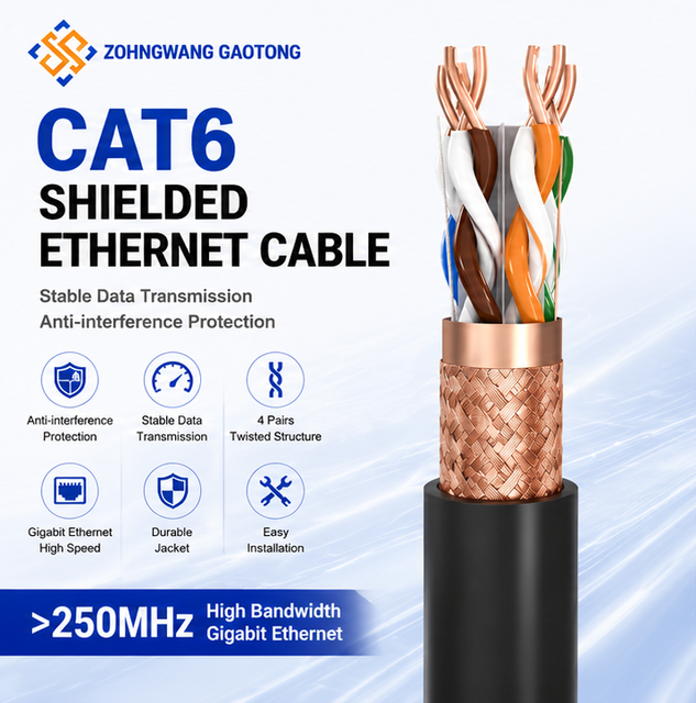 Cat6a Shielded SFTP Ethernet LAN Cable 23AWG 4 Pair for Building Bare Oxygen-Free Copper OEM CE RoHS