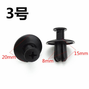 Clips de Plástico para Coche de 20mm y 29mm para Maleteros, Guardabarros y Revestimientos, Reparación y Reemplazo de Sujetadores Automotrices - Product Image 3