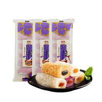 할머니의 찹쌀떡 대만 모찌 180g 코코넛 잘게 썬 자색 고구마 맛 전통 과자 음식 간식