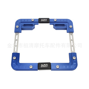 Zuqing Motorcycle License <b>Plate</b> Frame Aluminum Alloy 182x146mm Adjustable Rear <b>Side</b> Mounting Bracket - Product Image 2