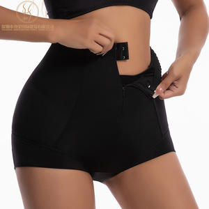 シームレスなお腹引き締め＆ヒップアップ下着 2in1 BBL ヒップパッド入りシェイパー ボディシェイパー パッド入りショーツ - Product Image 2