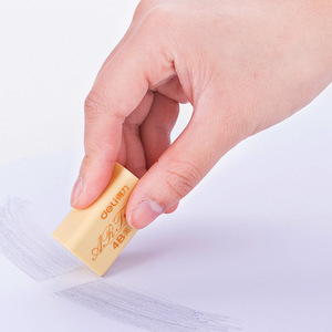 Deli Art Eraser 4B 7535A 12Pcs Student Drawing Sketching Eraser Boxed - Product Image 3