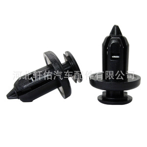 Clip de plástico para placa de umbral de puerta Honda Acura 91506S9A003 para Crv Civic Accord Fit Spirior Crosstour - Product Image 2
