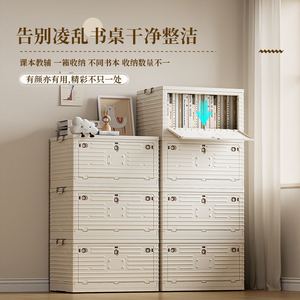 Storage Boxes Rectangle 50L-60L Eco-Friendly Standing Type For Home Outdoor Books Clothes Wardrobe Toy Organizer - Product Image 1