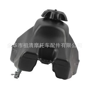 Tanque de Combustible para Motocicleta Zuqing Crf50 110Cc Little Eagle de Plástico con Tapa para Motocicleta Todoterreno - Product Image 2