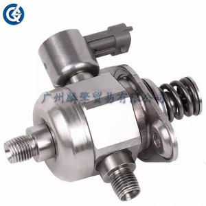 Pompe à carburant 12614934 pour remplacement et réparation de pièces de moteur diesel automobile - Product Image 2