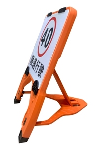 Panneaux de signalisation routière réfléchissants de sécurité, triangle rouge, rond, carré - Product Image 2