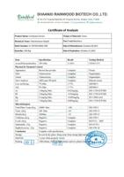 Rainwood Pure Celwand Gebroken Cordyceps Extract Poeder Dong Chong Xia Cao Paddestoel Cordyceps Sinensis Extract Poeder 10% 30%