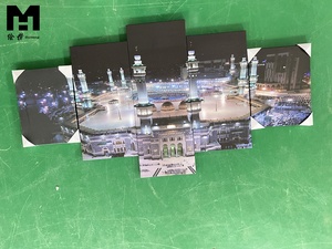 Decoración para el Hogar, Impresión en Lienzo de Caligrafía Árabe Islámica de 5 Paneles, Póster, Arte de Pared Musulmán, Mezquita Al-Masjid An-Nabawi de Medina, Cuadro Enmarcado - Product Image 2