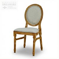 Chaise de banquet de mariage ronde de luxe avec dossier rembourré et structure en bois, prête à l'emploi pour la location d'événements