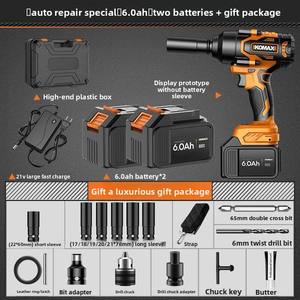 Бесщеточный электрический гайковерт KOMAX, набор инструментов с высоким крутящим моментом, подходит для строителей и плотников, ударный - Product Image 6