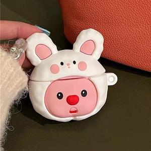 Étui de protection souple pour Pro 2, motif KT Honey <span class=keywords><strong>Pot</strong></span> mignon, compatible avec la 3ème génération sans fil - Product Image 6