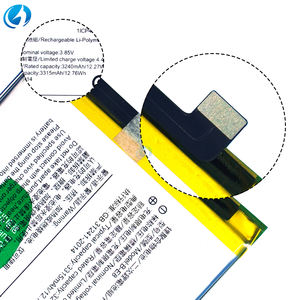 แบตเตอรี่โทรศัพท์เครื่อง <span class=keywords><strong>B</strong></span>-<span class=keywords><strong>E8</strong></span>แบตเตอรี่มือถือสำหรับ <span class=keywords><strong>VIVO</strong></span> Y97 Z3 V11i Z3i - Product Image 3