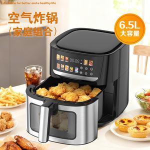 Smart Air Fryer 6.5L Electric Oven Fast Heating Multifunction Home Use - Product Image 2
