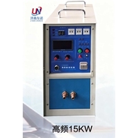 Four de traitement thermique à induction à moyenne fréquence 25KW, contrôlé par PLC, pour applications acier, avec moteur à commande automatique