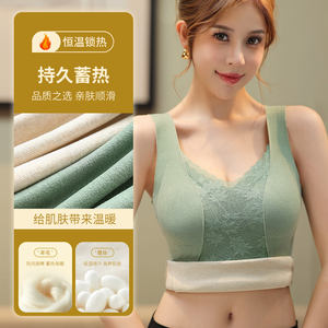 Nuovo gilet termico di alta qualità senza marcatura comodo <span class=keywords><strong>con</strong></span> imbottiture per reggiseno biancheria intima gilet termico imbottito da donna - Product Image 3