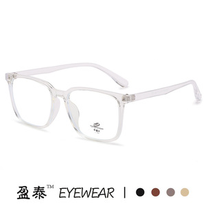 แว่นตา Yingtai ทรงสี่เหลี่ยม TR90 กรอบเต็ม ป้องกันแสงสีฟ้า เลนส์ใส Unisex ขนาด 54 มม. - Product Image 4