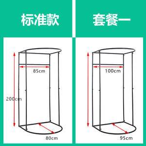Rideaux de cabine d'essayage, rideaux de magasin de vêtements, rideaux coulissants tendance, rideaux simples pour cabine d'essayage d'angle, centre commercial - Product Image 2