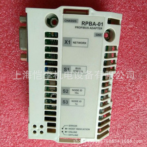 ABB RPBA-01 โมดูลอะแดปเตอร์โปรไฟบัส 24V DC 50Hz อินเทอร์เฟซการสื่อสารอุตสาหกรรม - Product Image 2