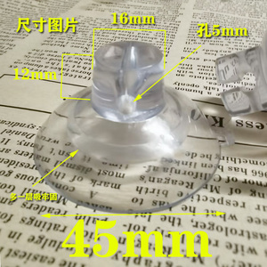 Ventouse à ouverture supérieure, pince haute résistance pour fixation d'étagères d'aquarium et de réfrigérateur - Product Image 1