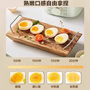 Cuiseur vapeur électrique Supor 2,5 L à deux niveaux avec couvercle en verre trempé pour usage domestique - Product Image 5