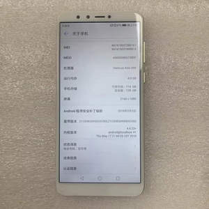 Smartphone Ricondizionato da 5,93 Pollici per <span class=keywords><strong>Huawei</strong></span> Y9 2018 64GB, Telefoni Usati Y6 Y7 <span class=keywords><strong>Y5</strong></span> Prime - Product Image 4