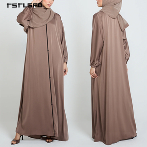 Robe Abaya de Luxe Effet Soie à Rayures Verticales Rose Poudré Manches Longues Col Montant Modeste Musulmane Printemps Minimaliste Élégante - Product Image 1