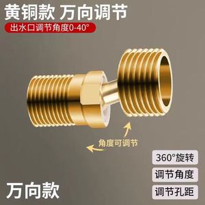 Válvula de grifo de ducha HONO ProLogium, totalmente de cobre, modelo Q-6003, mezclador de latón para bañera y ducha de lluvia - Product Image 5