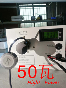 nueva integrado lámpara de xenón 45W Ángulo de haz de 180 con ventilador 2000lm amarillo y blanco H4 luz alta Y bajo led faro - Product Image 3