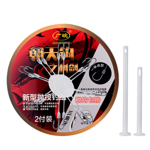 ตะขอเกี่ยวปลา กวางว่าน ฟลิปฮุค 12 ตัว 11 ขนาด ตะขอแบบระเบิด สำหรับตกปลาคาร์พในน้ำจืด - Product Image 3