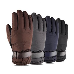 Guantes de Pantalla Táctil Gruesos y Cálidos para Ciclismo, Esquí y Deportes al Aire Libre, en Oferta - Product Image 2
