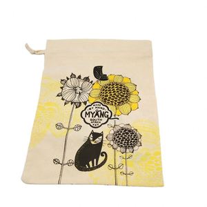 Factory Hot Sales Reusable Cotton Canvas Custom <b>Drawstring</b> <b>Make</b> <b>up</b> Gift Packaging Pouch <b>Bags</b> With Logo - Product Image 2